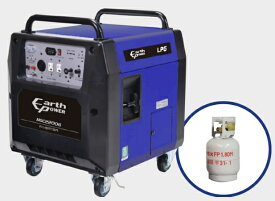 Willbe ポータブルガス発電機　MGC2200G（プロパンガスボンベ）