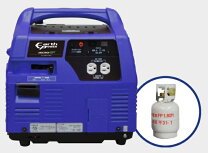 楽天市場】mgc2200g プロパンガスボンベの通販