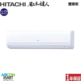 楽天市場 0v エアコンの通販