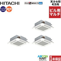 楽天市場】エアコン 3台の通販