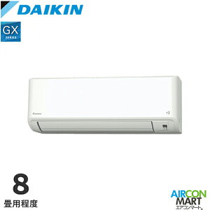 _CL 2024Nxf[GAR S254ATGS-W 8x d^Cv ƒpGAR P100V?15A GXV[YzCg