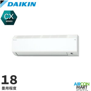 _CL 2025Nxf[GAR S565ATCP-W 18x d^Cv ƒpGAR P200V/20A CXV[YzCg
