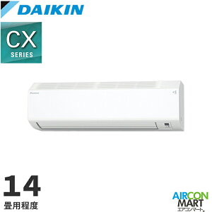 �_�C�L�� 2026�N�x���f�����[���G�A�R�� S406ATCV-W 14�����x ���O�d���^�C�v �ƒ�p�G�A�R�� �P��200V/20A CX�V���[�Y�z���C�g