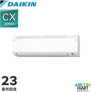 �_�C�L�� 2026�N�x���f�����[���G�A�R�� S716ATCP-W 23�����x �����d���^�C�v �ƒ�p�G�A�R�� �P��200V/20A CX�V���[�Y�z���C�g