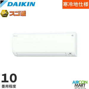 _CL 2026Nxf[GAR S286ATKP-W 10x d^Cv ƒpGAR P200V/20A KXV[Y XSgzCg