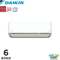 楽天市場】ダイキン 6畳向け 冷暖房インバーターエアコンの通販