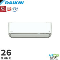 楽天市場】ダイキン エアコン 26畳の通販