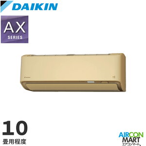 _CL 2025Nxf[GAR S285ATAS-W(-C) 10x d^Cv ƒpGAR P100V 20A AXV[YI\J[FzCg/x[W