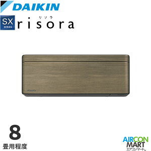 �_�C�L�� 2026�N�x���f�����[���G�A�R�� S256ATSS-F 8�����x �����d���^�C�v �ƒ�p�G�A�R�� �P��100V/15A SX�V���[�Yrisora