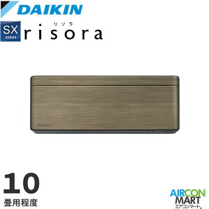 �_�C�L�� 2026�N�x���f�����[���G�A�R�� S286ATSS-F 10�����x �����d���^�C�v �ƒ�p�G�A�R�� �P��100V/15A SX�V���[�Y �����Ƃ����