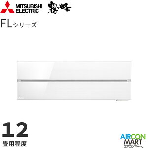 OHd@ 2021Nxf[GAR MSZ-FLV3621S 12x d^Cv ƒpGAR P200V/20A style FLV[Y I\J[FpE_[Xm[/IjLXubN/{h[