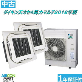 楽天市場 中古エアコン ダイキンの通販