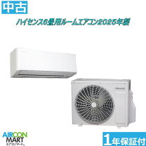 楽天市場】hisense ハイセンス エアコン 200vの通販