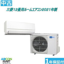 楽天市場】msz-ge3621-wの通販