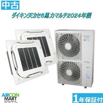 楽天市場】fhcp80の通販