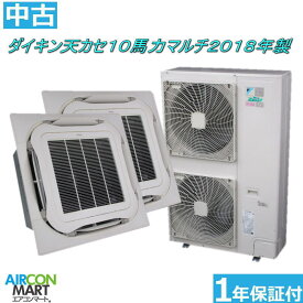 楽天市場 中古エアコン ダイキンの通販