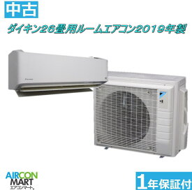 楽天市場 中古エアコン ダイキンの通販