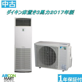 楽天市場 中古エアコン ダイキンの通販