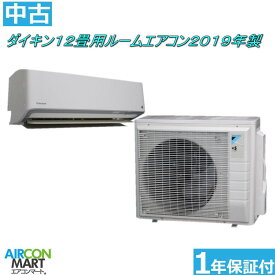 楽天市場 中古エアコン ダイキンの通販