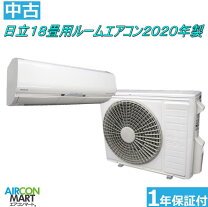 楽天市場】白くまくん x56の通販