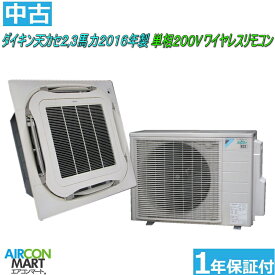 楽天市場 中古エアコン ダイキンの通販