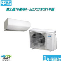 楽天市場】中古 エアコン 10畳の通販