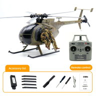 【New Model】RC ERA C189S MD500 丸型キャノピー RTF 技適付き ラジコンヘリコプター フライバーレス 6…