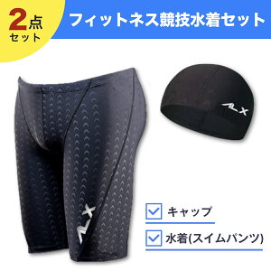 Yj2_ZbgALfނ̐ƖXq̕K{ACe  Y AthleX j tBbglX XCpc XCLbv T  傫TCY 2_Zbg
