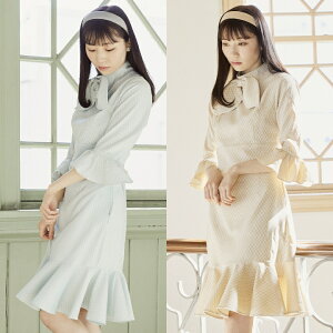 �wMOIenMOI�xHigh neck ribbon dress