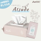 【7/4～11限定★ポイント10倍】AIRFRIC おしりふき 厚手 無添加 無香料 ノンアルコール 蓋つき 水分多め やわらか 大判 純水 99.99％ 赤ちゃん ベビー 超厚手 極厚 出産準備 出産祝い 大容量 まとめ買い 手口ふき お尻ふき お尻拭き Atsude シリーズ 80枚×12個セット WT001