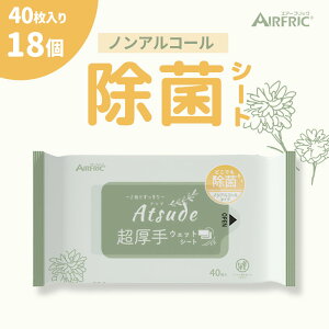 yyVC[OXӍՁ|Cg10{zAIRFRIC  EFbgV[g mAR[ G{XH  | Oo  ԓ V Ԃ ₳ q Ȃ e ܂