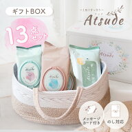 AIRFRIC 出産祝い おしりふき 男の子 女の子 ギフトセット 手口ふき エンボス加工 厚手 無添加 無香料 ノ…