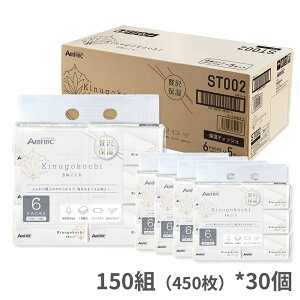 AIRFRIC ێeBbV RpNg ґێ _炩 q Ƃ蔧G \tgpbN 3d Ȃ e pbN ItBXp ƒp pi Kinugokochi ʂ 3w 45