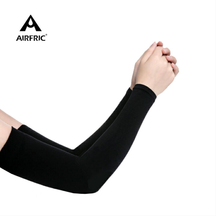 楽天市場】AIRFRIC アームカバー スポーツ 接触冷感 サイクル アウトドア UVカット 無地 男女兼用 日焼け対策 クール ひんやり 接触冷感 UV手袋 手袋 指穴タイプ ノーマルタイプ 腕カバー 20sas01 : AIRFRIC 楽天市場】AIRFRIC アームカバー スポーツ 接触冷感 サイクル アウトドア UVカット 無地 男女兼用 日焼け対策 クール ひんやり 接触冷感 UV手袋 手袋 指穴タイプ ノーマルタイプ 腕カバー 20sas01 : AIRFRIC