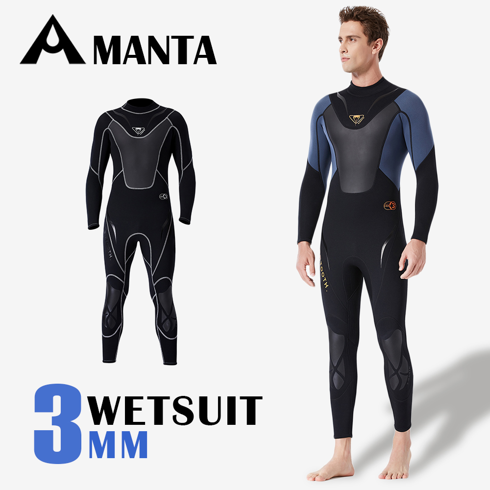 男性 ウェットスーツ パンツ ダイビング スイミング スキューバ 日光保護 サーフ 全2色4サイズ