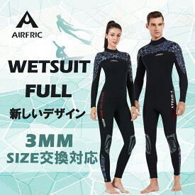 楽天市場 ウェットスーツ レディースの通販