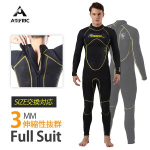 y݌Ɉ|50OFFzAIRFRIC 3mm EFbgX[c tX[c T[tB Y obNWbv lIv _CrO {fB{[h bg EBhT[tB ZC{[h JCg{[h 