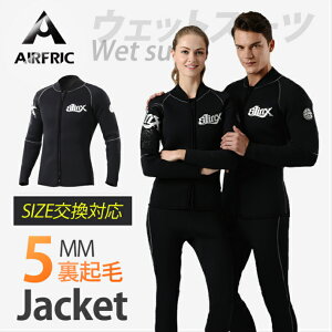 yԌ聚ăZ[50OFFzAIRFRIC 5mm EFbgX[c ^bp[ EFbgWPbg Y fB[X T[tB ނ _CrO XD1109-5