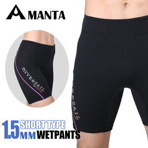 yԌ聚ăZ[50OFFzAIRFRIC 1.5mm EFbgpc Y fB[X n[tpc EFbgX[c lIv[ Ă~߁@UVJbg }X|[c _CrO Vm[P