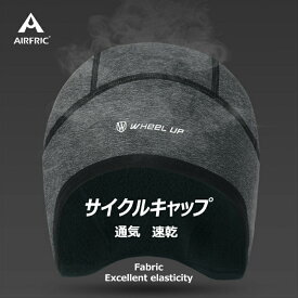 楽天市場 ヘルメット インナー キャップ スキーの通販 楽天市場 ヘルメット インナー キャップ スキーの通販