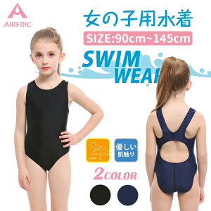 yԌ聚ăZ[50OFFz AIRFRIC qp  XN[ LbY WjA ̎q j tBbglX Kp  XCEFA 9201