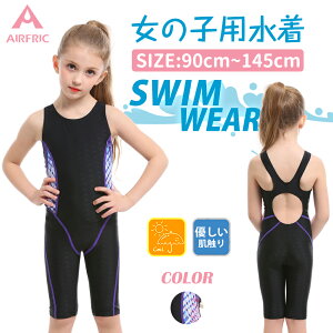 yԌ聚ăZ[50OFFzAIRFRIC j WjAq qp  XN[ LbY ̎q tBbglX Kp  XCEFA 9003