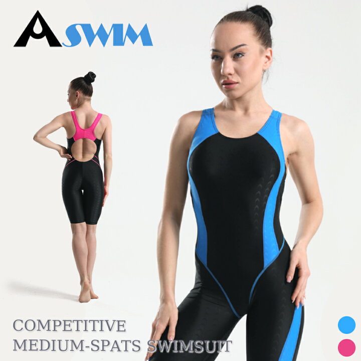 楽天市場 Airfric 競泳水着 レディース パッド付き フィットネス水着 ワンピース 女性 練習用 6001 Airfric