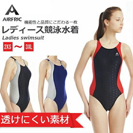 楽天市場 競泳水着 レディースの通販