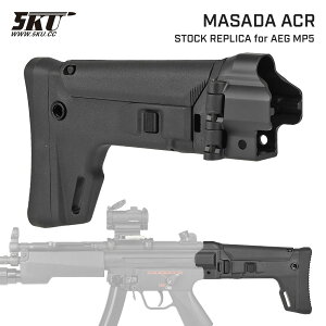 y 5KU  z X^_[hdK MP5V[Y Ή MASADA ACR X^C XgbN & MP5XgbNA_v^[ Zbg |}[ A~CNC 7|WV / BK(ubN)