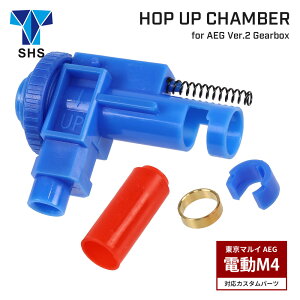 y SHS z dK M4/M16V[YΉ |J[{l[g zbvAbv `o[ Zbg Gen.5 u[ / SHS-364 | GAK AEG X^_[h h_C ̌^ HOP UP IvV  