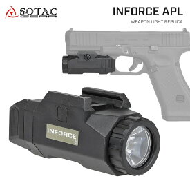 【楽天ランキング1位】【 SOTAC 製 】 INFORCE タイプ APL コンパクト ウェポンライト ハンドガンライト レプリカ ポリマー樹脂製 | フラッシュライト ハンドガン サバゲー アンダーレール アンダーレイル