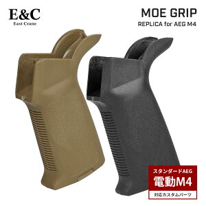 �y E&C �� �z�d���K�� M4�V���[�Y�Ή� MAGPUL MOE �O���b�v ���v���J ���[�^�[�O���b�v ������ | AEG �s�X�g���O���b�v �}�O�v�� M16 AR15 �^���J���[ �u���b�N DE STD CYMA grip �����}���C
