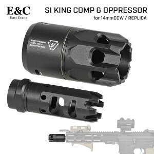 y E&C  z14mm tlWΉ SI KING COMP RyZC^[ & OPPRESSOR uXgV[h vJ Zbg QDVXe uXg_Co[^ A~ | 14mmt tbVnC_[ }Yu[L 