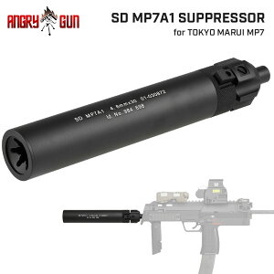 �y�Q����SALE���I�z����UP �V���b�g �y ANGRY GUN �z �����}���C MP7��p QD�T�C�����T�[ & ��p�X�`�[���n�C�_�[ �Z�b�g / AG-MP7DS-TMV2 | �G�A�K�� �d���K�� �K�X�u�� MP7A1 �T�v���b�T�[ �t���b�V���n